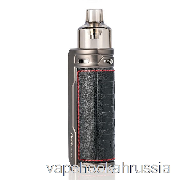 Vape Juice Voopoo Drag S 60W Pod Mod Kit Classic